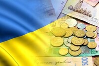 Средняя зарплата в Украине уменьшилась на 868 грн
