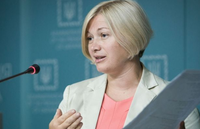 Геращенко объяснила, почему ЕС решил не рассматривать отмену виз для Украины