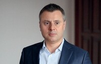 «Нафтогаз» ведет переговоры о снижении цены на газ