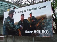 Радикальный популизм: какими обещаниями известен Ляшко?