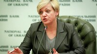 НБУ повысил лимит на покупку валюты в два раза