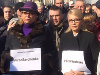 Майдан – за освобождение Савченко: как в Киеве протестуют против российского произвола