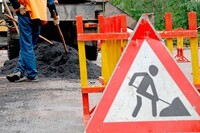 Стало известно, сколько денег выделят на ремонт дорог в 2016 году