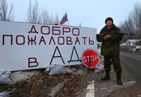 Россияне создают объединенную группировку боевиков «ДНР/ЛНР»
