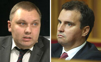 Пасишник прибыл в НАБУ на допрос