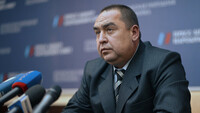 СБУ вызвала на допрос Плотницкого