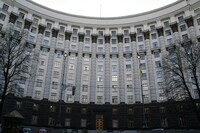 Регламентный комитет отклонил проект постановления об отставке Кабмина