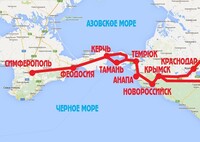 Строительство «Крымского газопровода» приведет к новым санкциям против компаний РФ