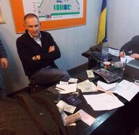 Экс-начальник полиции Винницкой области пытался сбежать в Россию