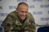 Ярош и еще 9 нардепов будут бороться с «русским миром» в Украине
