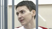 Украинскую делегацию на заседание суда по Савченко не пустили в полном составе