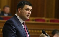 Гройсман рассказал, кого видит в своем правительстве