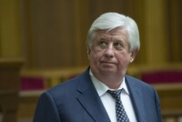 Уволит ли Рада Шокина? В ГПУ назвали три варианта развития событий