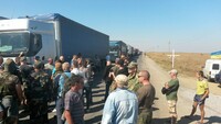 Новый формат блокады Крыма: активисты объединились с пограничниками