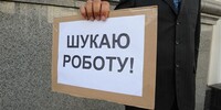 В Госстате назвали количество безработных украинцев