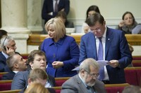 Еще два внефракционных нардепа могут войти в «БПП»