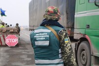 КПВВ «Золотое» закрылся, не проработав и дня