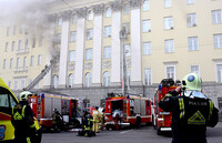 В Москве пожар в здании российского Минобороны