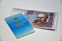 Стипендии-2016: в Минобразования объяснили новый порядок выплат