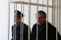 Суд не удовлетворил апелляцию Генпрокуратуры по Лозинскому