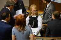«Батькивщина» заявила о переходе в оппозицию