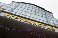 Украина возобновила пополнение запасов газа