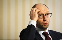 Яценюк подал в отставку