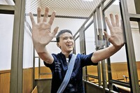 Савченко согласилась на медосмотры и поддерживающую терапию