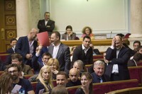 Накануне голосования за отставку Яценюка из «БПП» может выйти часть нардепов