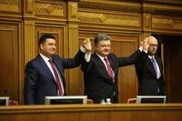 Найем назвал фамилии министров нового правительства