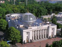 Рада установила бессрочный мораторий на выплату госдолга