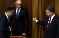 Рада уволила Яценюка и назначила Гройсмана новым премьер-министром