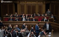 Гройсман представил новый Кабмин, депутаты поддержали