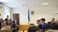 Касько отпустили на поруки