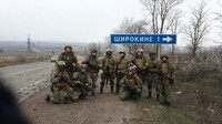ВСУ полностью контролируют Широкино – Жебривский