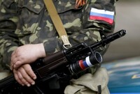 Россия наращивает военное присутствие возле украинской границы – разведка