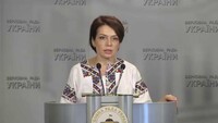 Гриневич объяснила, как и почему будут закрывать сельские школы