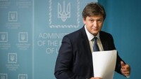 Данилюк рассказал о приоритетах своей работы в Минфине