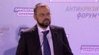 Помощник Кужель принял участие в форуме «Оппозиционного блока»