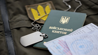 Бронирование в Украине может стать платным или с обязательной службой в резерве – проект закона