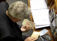 Официально: народным депутатам увеличили зарплату (ДОКУМЕНТ)