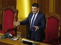 Правительство постреформаторов: первые шаги Кабмина Гройсмана