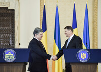 Порошенко предложил Румынии «разморозить» Приднестровье