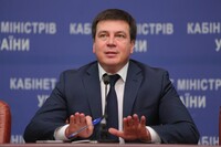 Зубко назвал количество уже объединенных громад