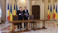 Украинско-румынская президентская комиссия возобновит работу