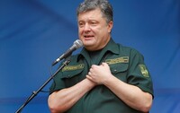 Порошенко решил отменить мобилизацию