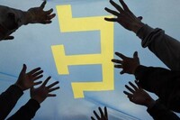 «Верховный суд» Крыма запретил Меджлис