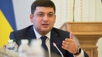 Кабмин отменил льготные 200 кубов газа для украинцев
