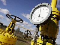 В Минэкономики пояснили, как формируется тариф на газ по единой цене