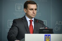 В АП сообщили об отсрочке саммита Украина-ЕС